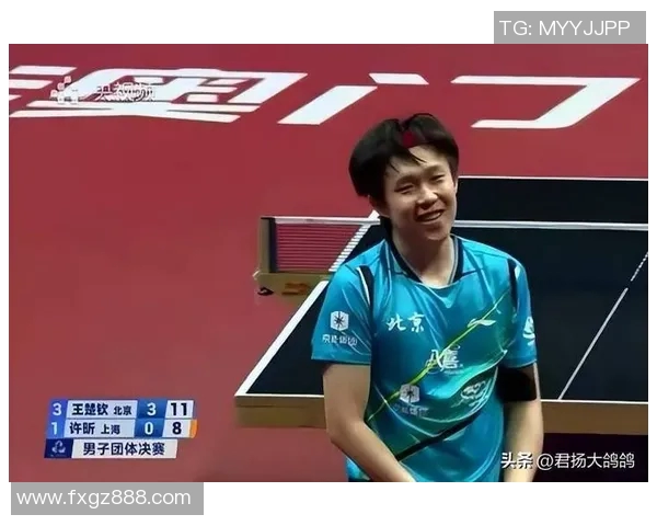 乒乓球技术实力大比拼西安乒乓球队荣登全国第十名榜单