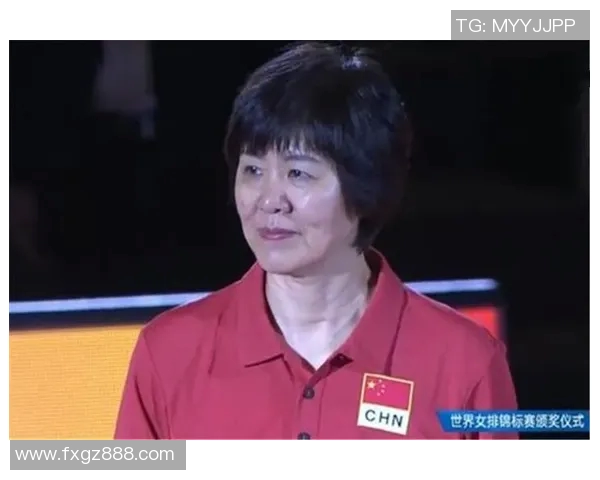 刘军专访：从排球新星到传奇教练的心路历程与反思