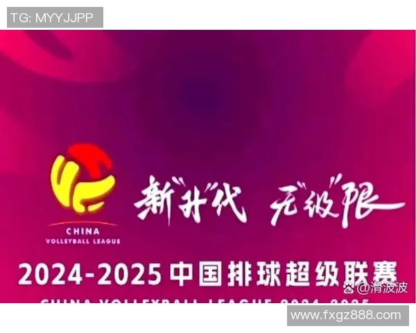 南京排球队在全国排球速度排行榜中荣获第三名引发热议