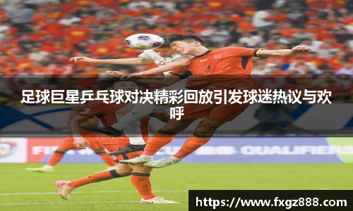 伟德bv国际体育