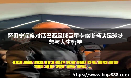 韦德体育bevictor