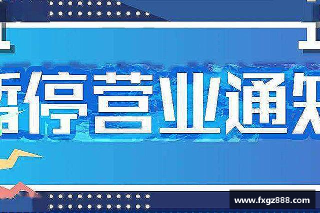 关于韦德体育bevictor