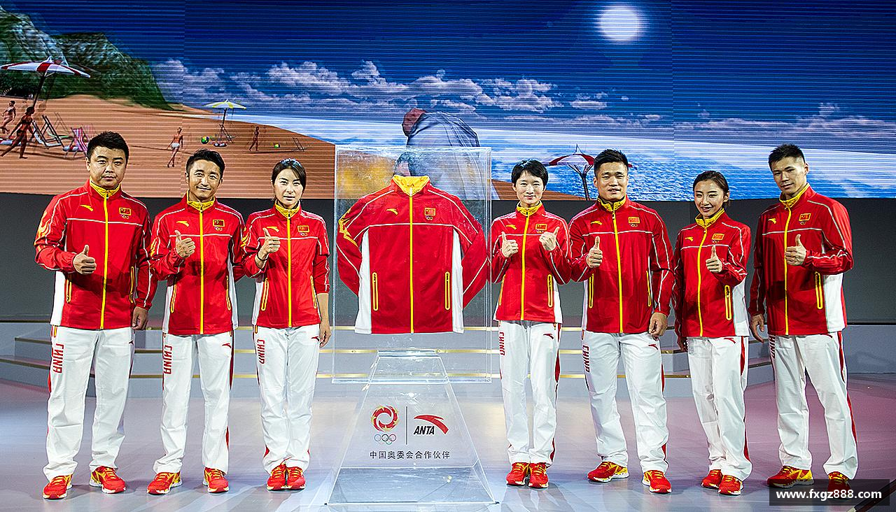 BV伟德官方网站力量源自团结，奋斗点亮梦想！